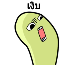 Banana yo! sticker #14833635