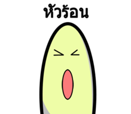 Banana yo! sticker #14833636