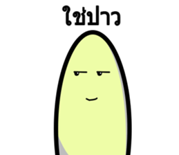 Banana yo! sticker #14833639