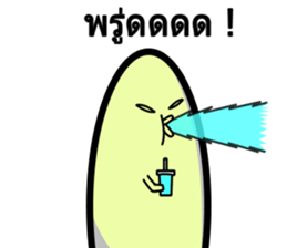 Banana yo! sticker #14833640
