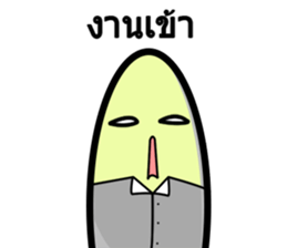 Banana yo! sticker #14833641