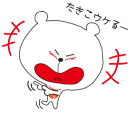 Sticker of Takiko,by Takiko ,for Takiko! sticker #14833668