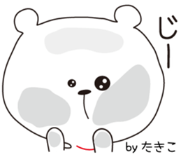 Sticker of Takiko,by Takiko ,for Takiko! sticker #14833669
