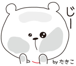 Sticker of Takiko,by Takiko ,for Takiko! sticker #14833669
