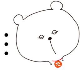 Sticker of Takiko,by Takiko ,for Takiko! sticker #14833681