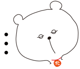 Sticker of Takiko,by Takiko ,for Takiko! sticker #14833681