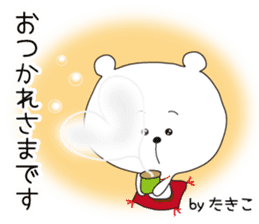 Sticker of Takiko,by Takiko ,for Takiko! sticker #14833690