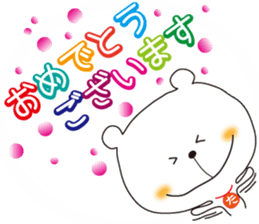 Sticker of Takiko,by Takiko ,for Takiko! sticker #14833697