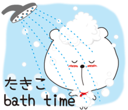 Sticker of Takiko,by Takiko ,for Takiko! sticker #14833700