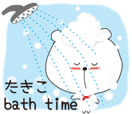 Sticker of Takiko,by Takiko ,for Takiko! sticker #14833700