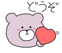 Tsuyokuma dear tsuyoshi sticker #14833702