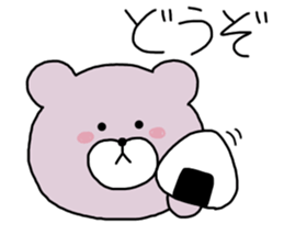 Tsuyokuma dear tsuyoshi sticker #14833703