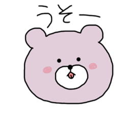 Tsuyokuma dear tsuyoshi sticker #14833711