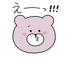 Tsuyokuma dear tsuyoshi sticker #14833732