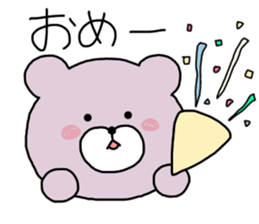 Tsuyokuma dear tsuyoshi sticker #14833733
