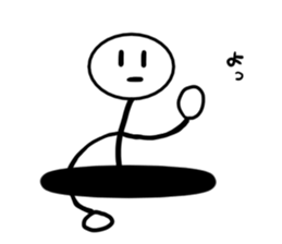 A stick man. 7 sticker #14833816