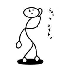 A stick man. 7 sticker #14833817