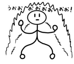 A stick man. 7 sticker #14833818