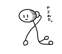 A stick man. 7 sticker #14833819