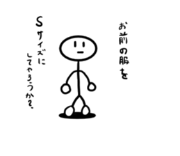 A stick man. 7 sticker #14833828