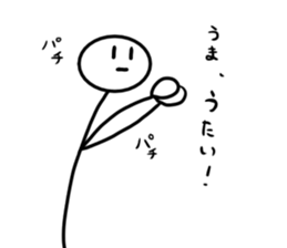 A stick man. 7 sticker #14833829