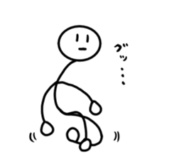 A stick man. 7 sticker #14833830