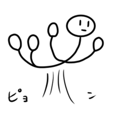 A stick man. 7 sticker #14833831