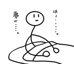 A stick man. 7 sticker #14833832