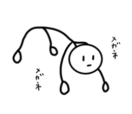 A stick man. 7 sticker #14833834