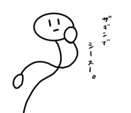 A stick man. 7 sticker #14833837