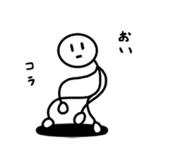 A stick man. 7 sticker #14833839