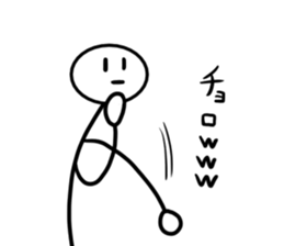 A stick man. 7 sticker #14833845