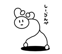 A stick man. 7 sticker #14833846