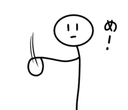 A stick man. 7 sticker #14833851