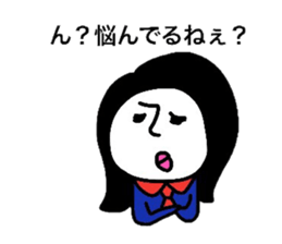 peaceful machiko part3 sticker #14833857