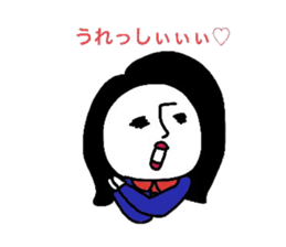 peaceful machiko part3 sticker #14833860