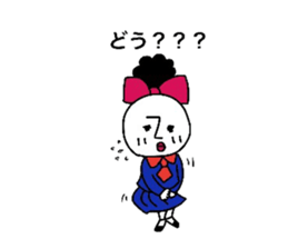 peaceful machiko part3 sticker #14833861