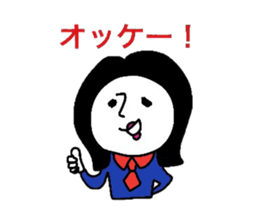 peaceful machiko part3 sticker #14833862