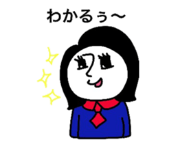 peaceful machiko part3 sticker #14833865