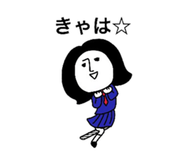 peaceful machiko part3 sticker #14833866