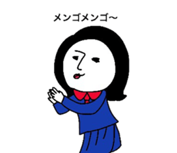 peaceful machiko part3 sticker #14833867