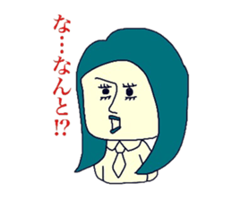 peaceful machiko part3 sticker #14833868