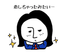 peaceful machiko part3 sticker #14833869