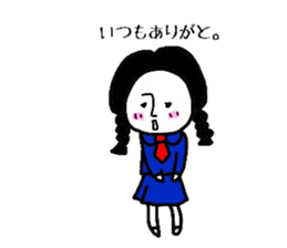 peaceful machiko part3 sticker #14833872