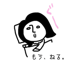 peaceful machiko part3 sticker #14833873