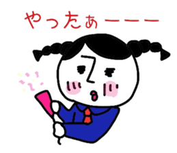 peaceful machiko part3 sticker #14833875