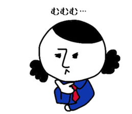 peaceful machiko part3 sticker #14833877