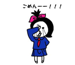 peaceful machiko part3 sticker #14833883