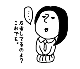 peaceful machiko part3 sticker #14833884