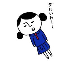 peaceful machiko part3 sticker #14833886